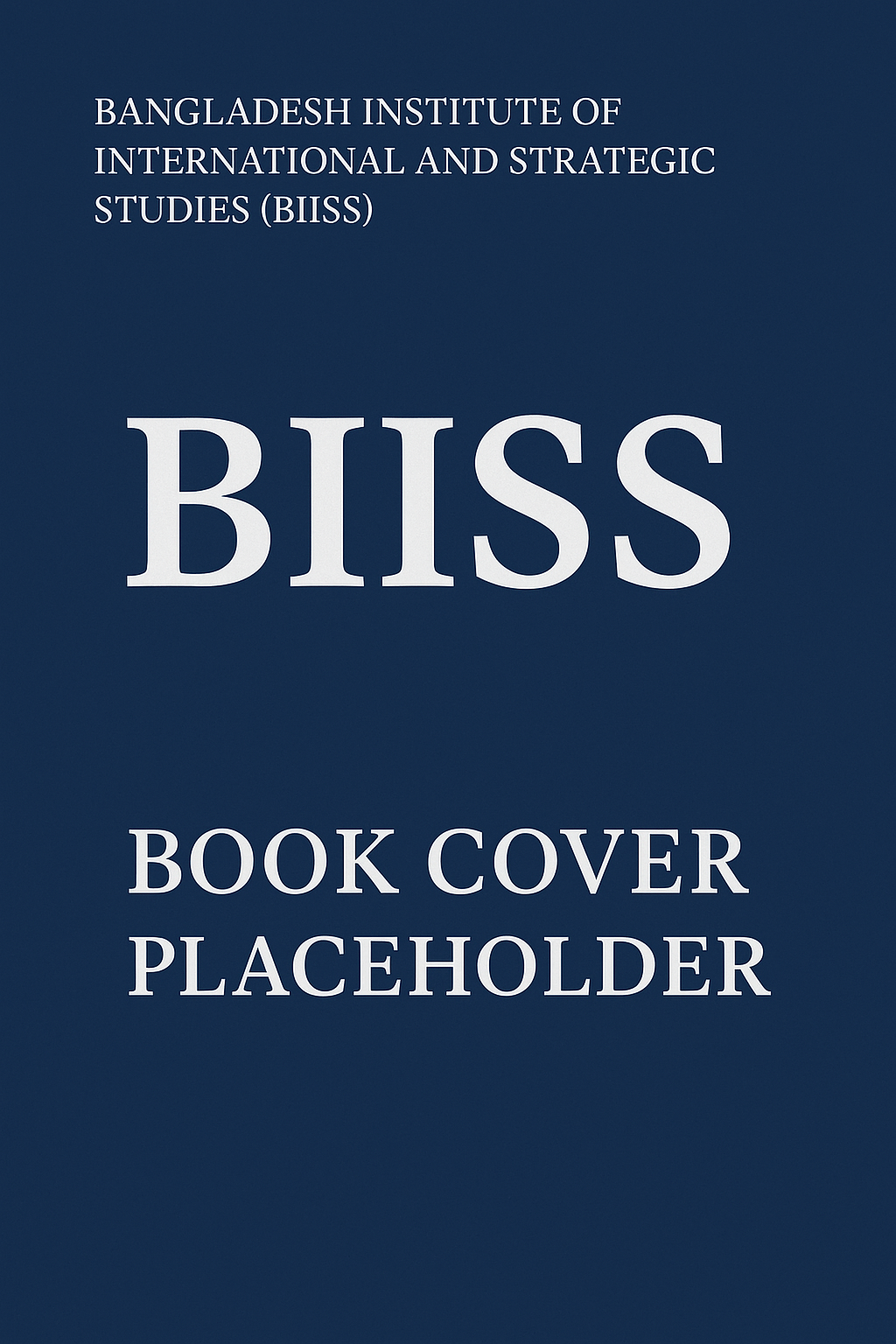 Bangladesh Army Journal