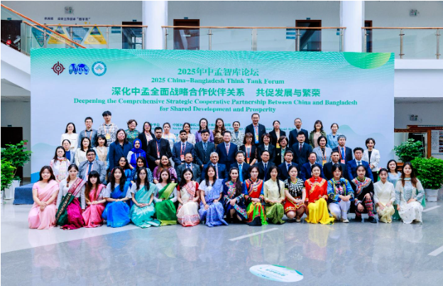 Deepening the Comprehensive Strategic Cooperative Partnership Between China and Bangladesh for Shared Development and Prosperity