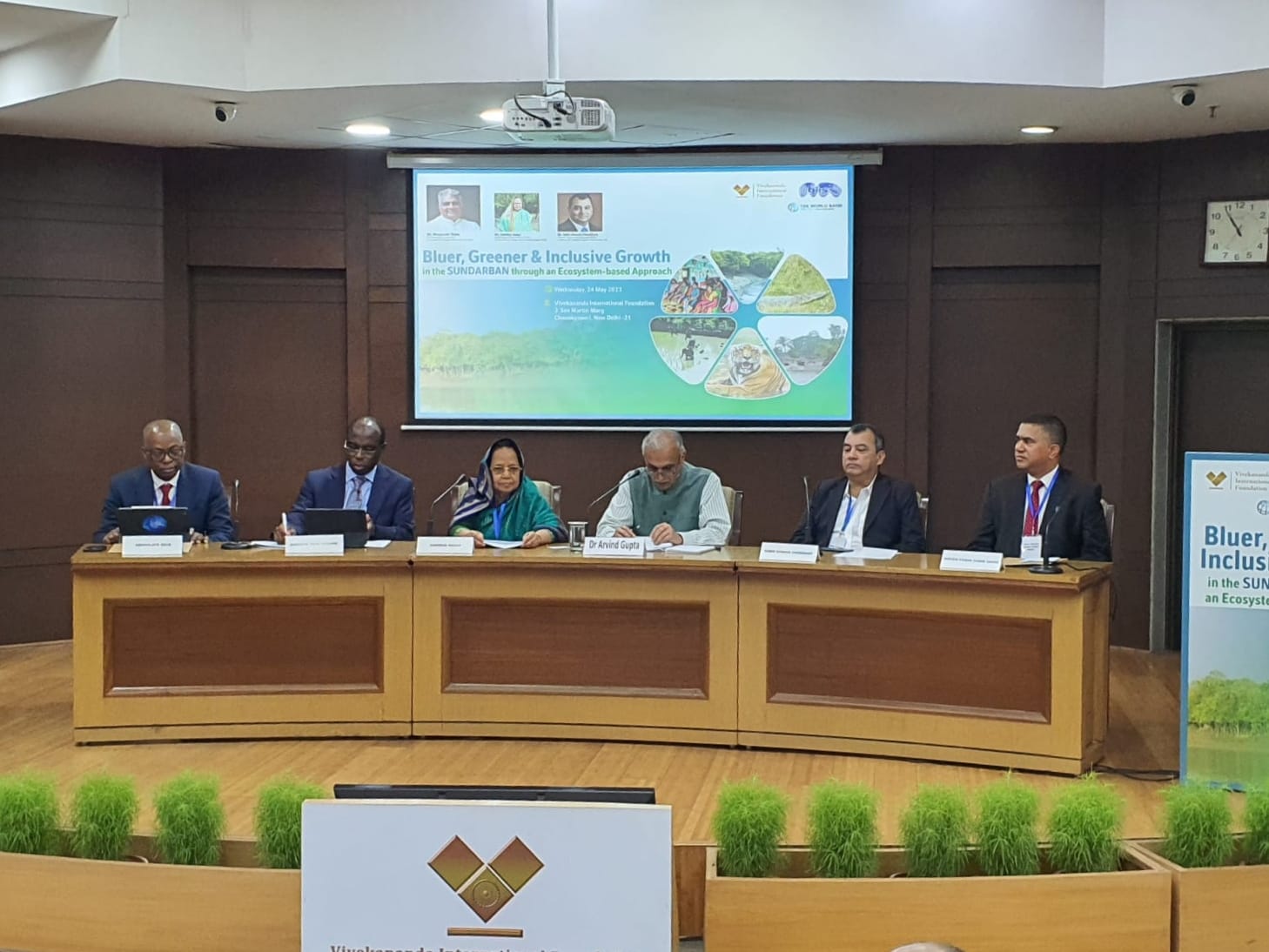 Director General of BIISS Participated a Regional High-Level Workshop on “Bluer, Greener and Inclusive Growth in the Sundarban through an Ecosystem-based Approach” on Wednesday, 24 May 2023