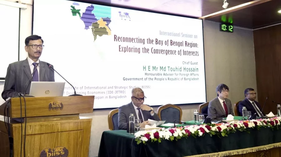 International Seminar on Reconnecting the Bay of Bengal Region: