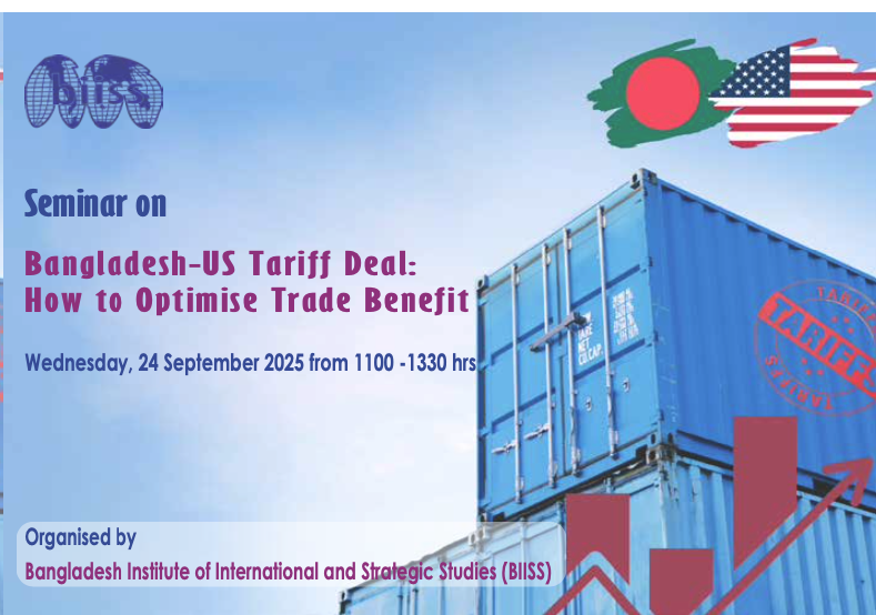 Bangladesh-US Tariff Deal: