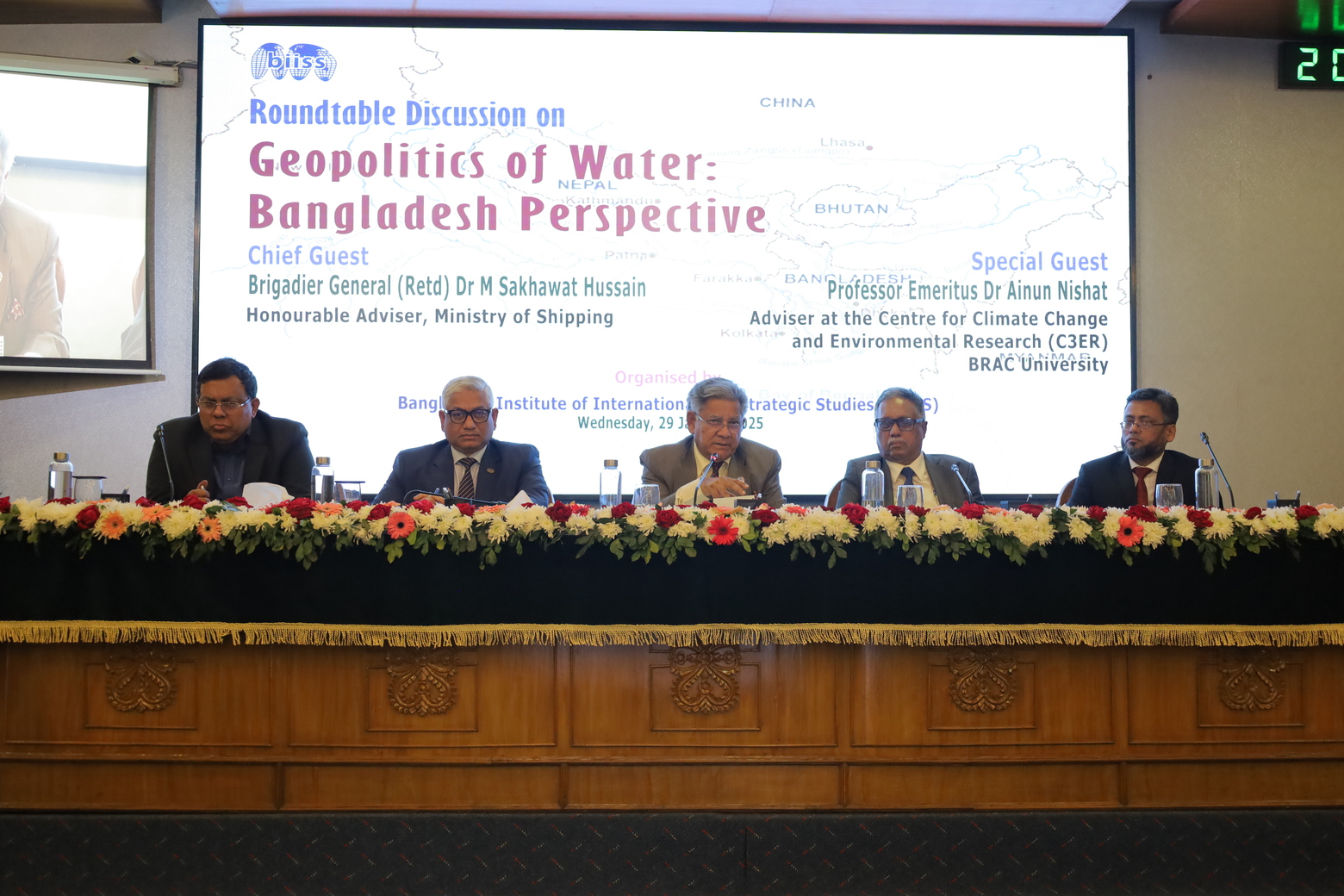 Roundtable Discussion on “Geopolitics of Water: Bangladesh Perspective” on Wednesday, 29 January 2025