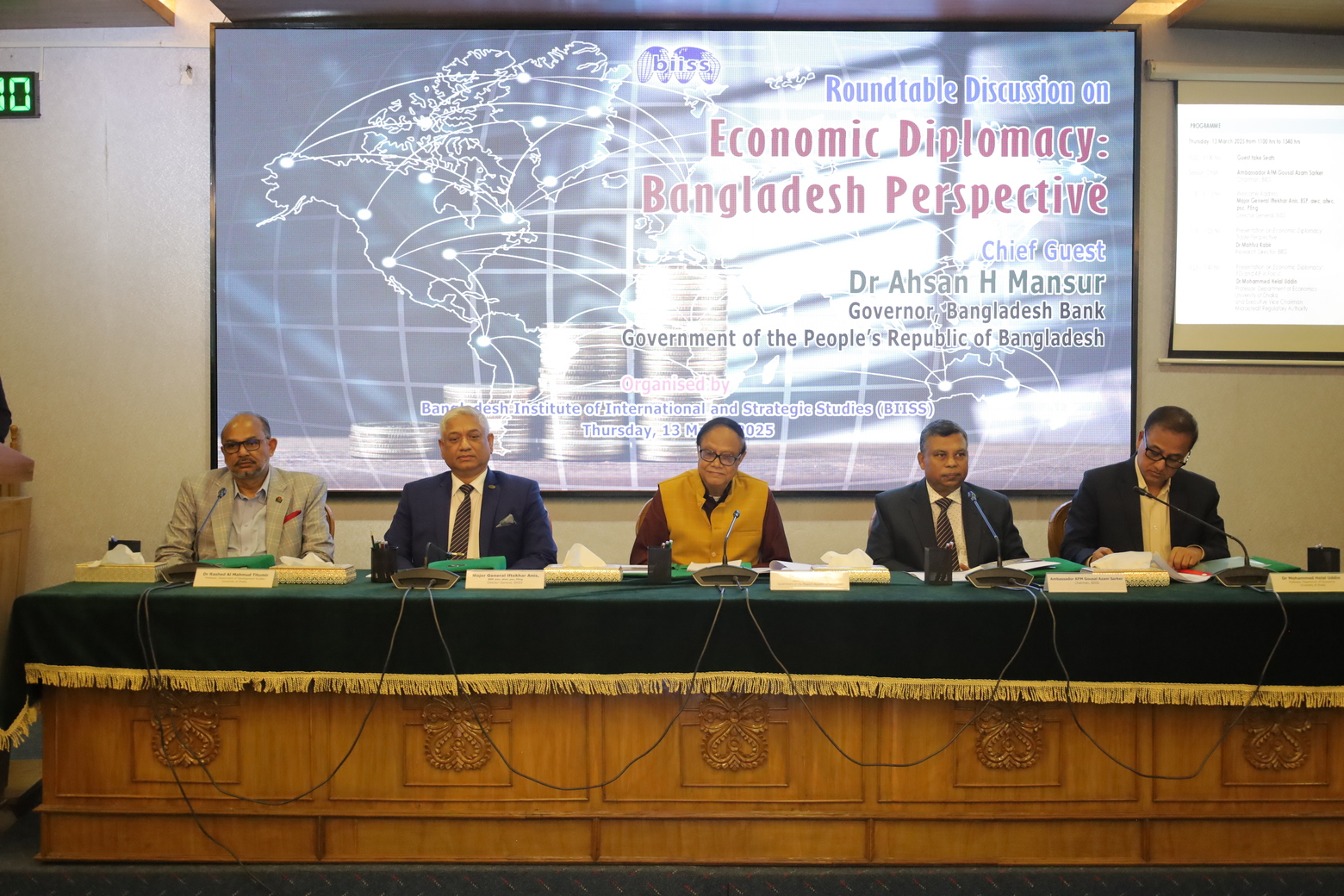 Roundtable Discussion on "Economic Diplomacy: Bangladesh Perspective"