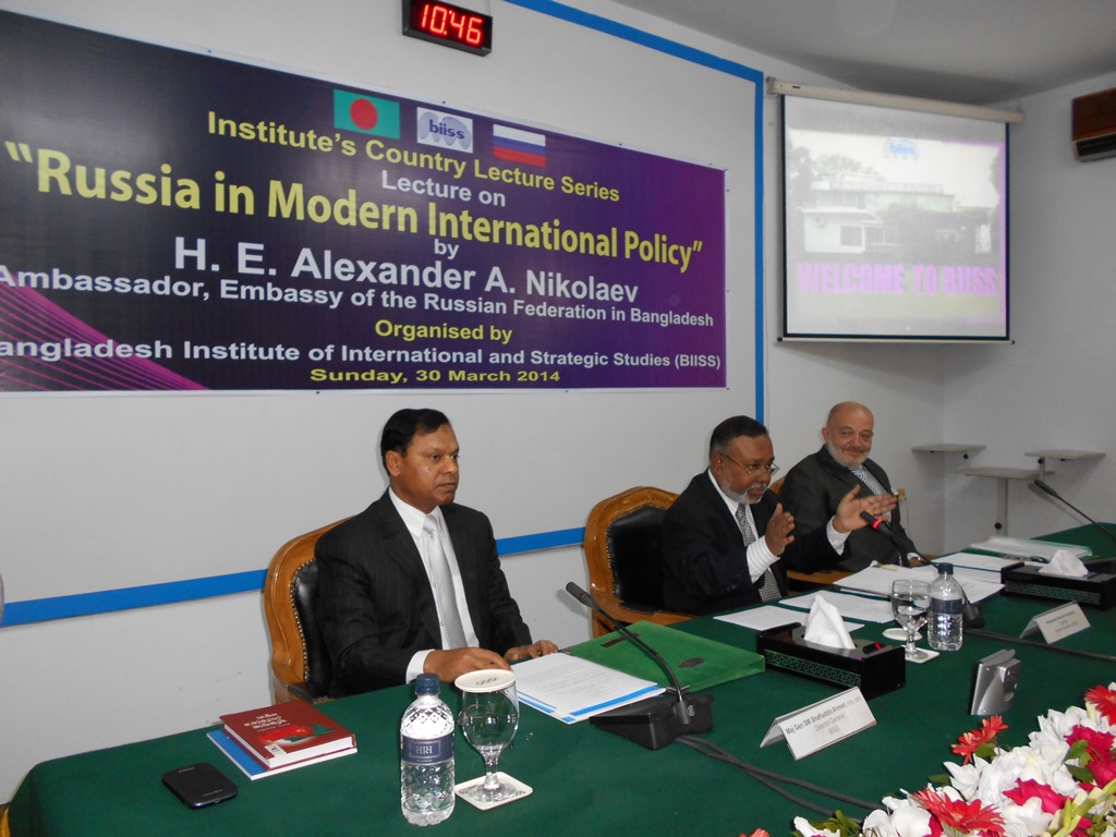 Country Lecture on Russia in Modern International Policy on 30 March 2014