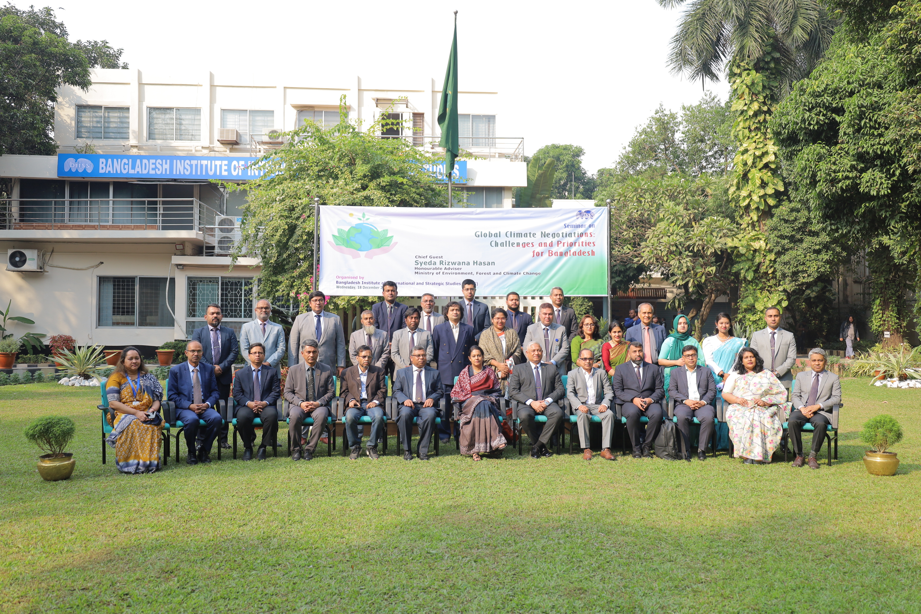 Seminar on Global Climate Negotiations: Challenges and Priorities for Bangladesh on 18 December 2024