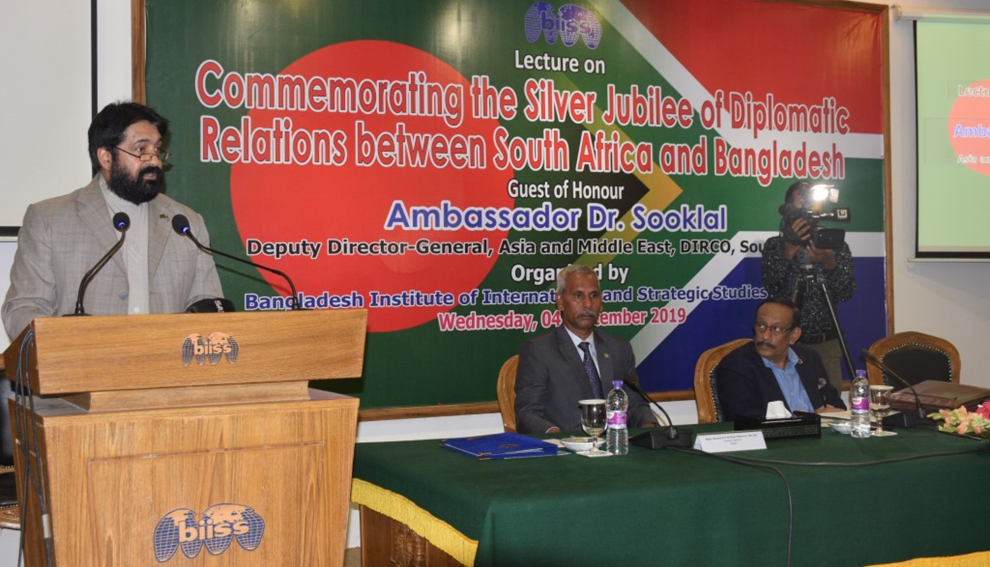 Lecture on Commemorating the Silver Jubilee of Diplomatic Relations between South Africa and Bangladesh on 04 September 2019