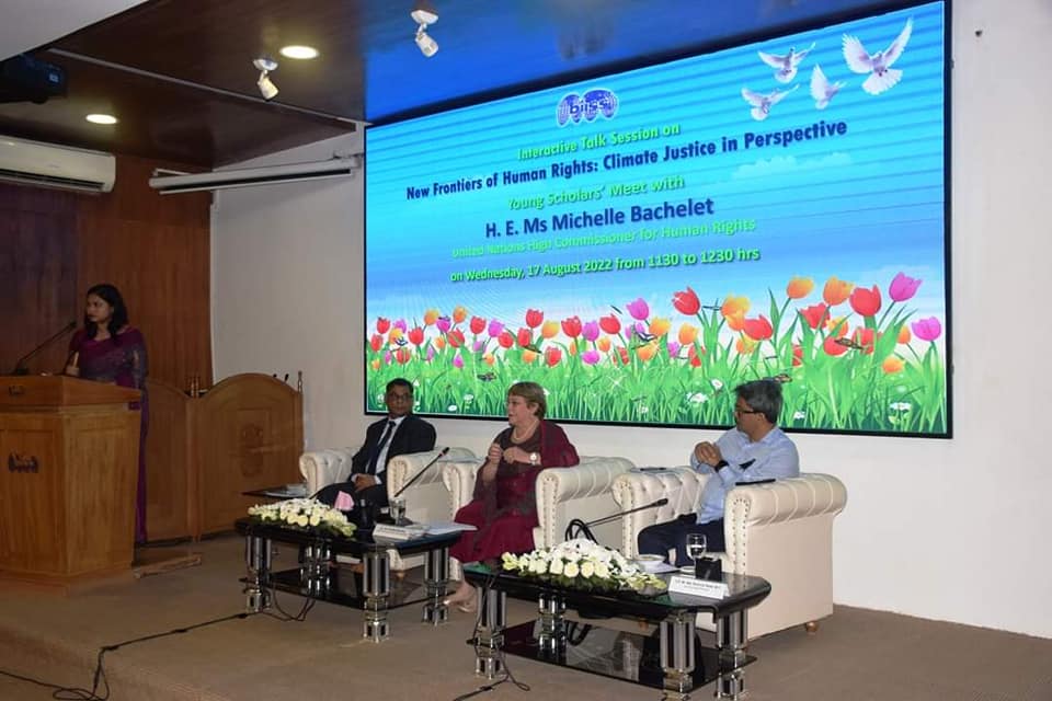 Interactive Talk on New Frontiers of Human Rights: Climate Justice in Perspective on 17 August 2022