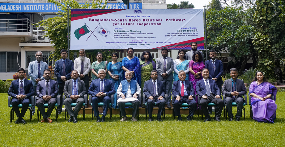 Country Lecture Series (CLS) on  "Bangladesh-South Korea Relations: Pathways for Future Cooperation"