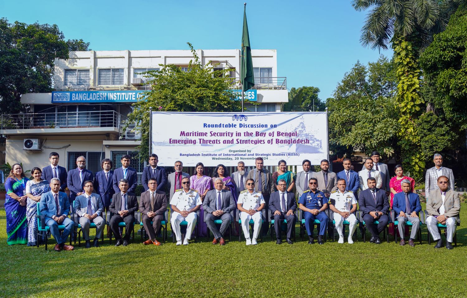 Roundtable Discussion on Maritime Security in the Bay of Bengal: Emerging Threats and Strategies of Bangladesh on 20 November 2024