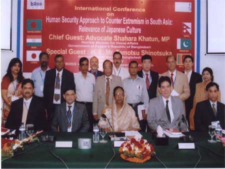 International Conference on Human Security Approach to Counter Extremism in South Asia: Relevance of Japanese Culture on 24 November 2009