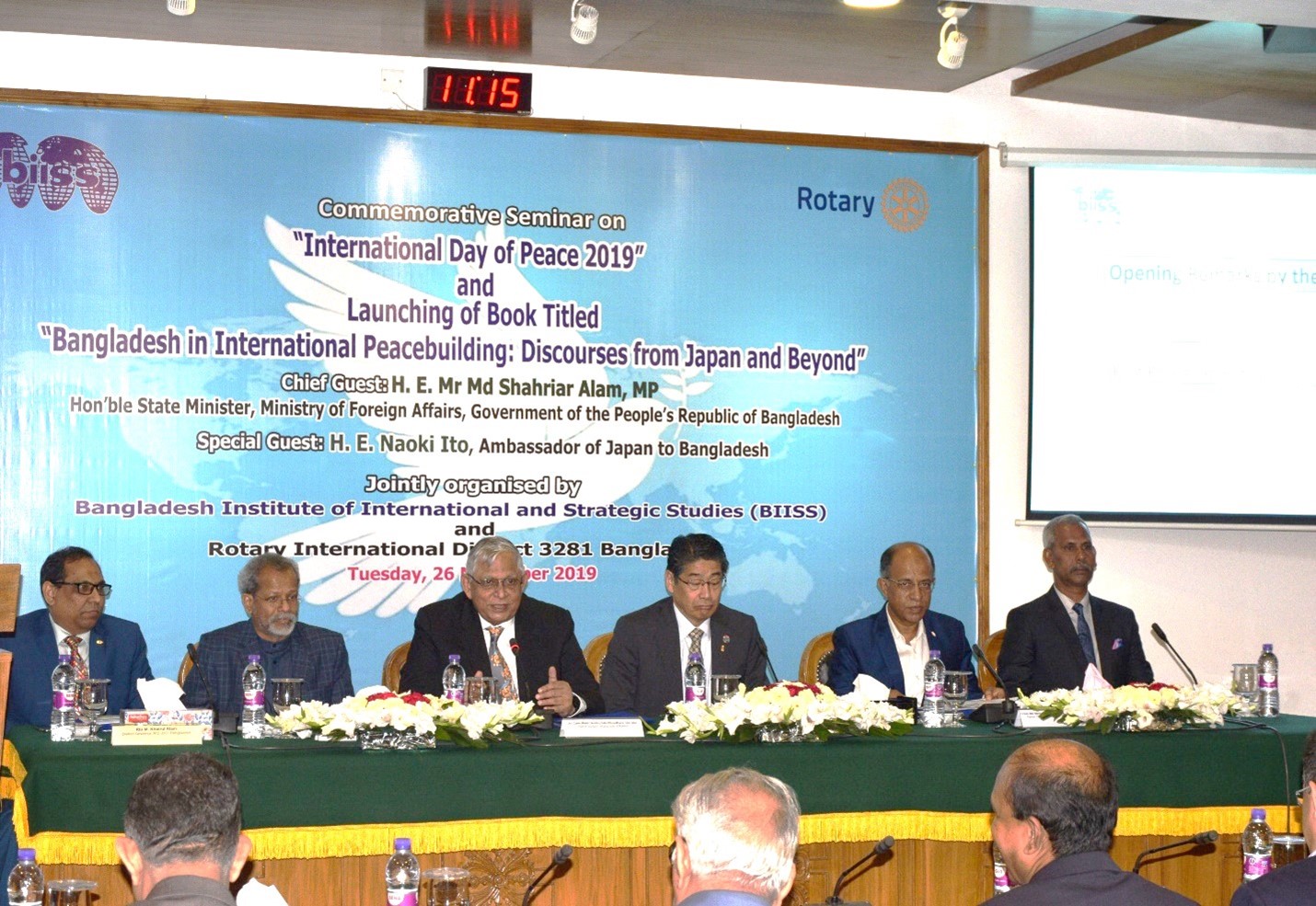 Commemorative Seminar on " International Day of Peace 2019" and Launching of Book Titled " Bangladesh in International Peacebuilding: Discourses from Japan and Beyond"