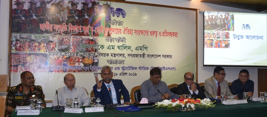 Seminar on “Importance and Challenges of Protecting Heritage of Small Ethnic Groups in Promoting National Culture” on 18 April 2019