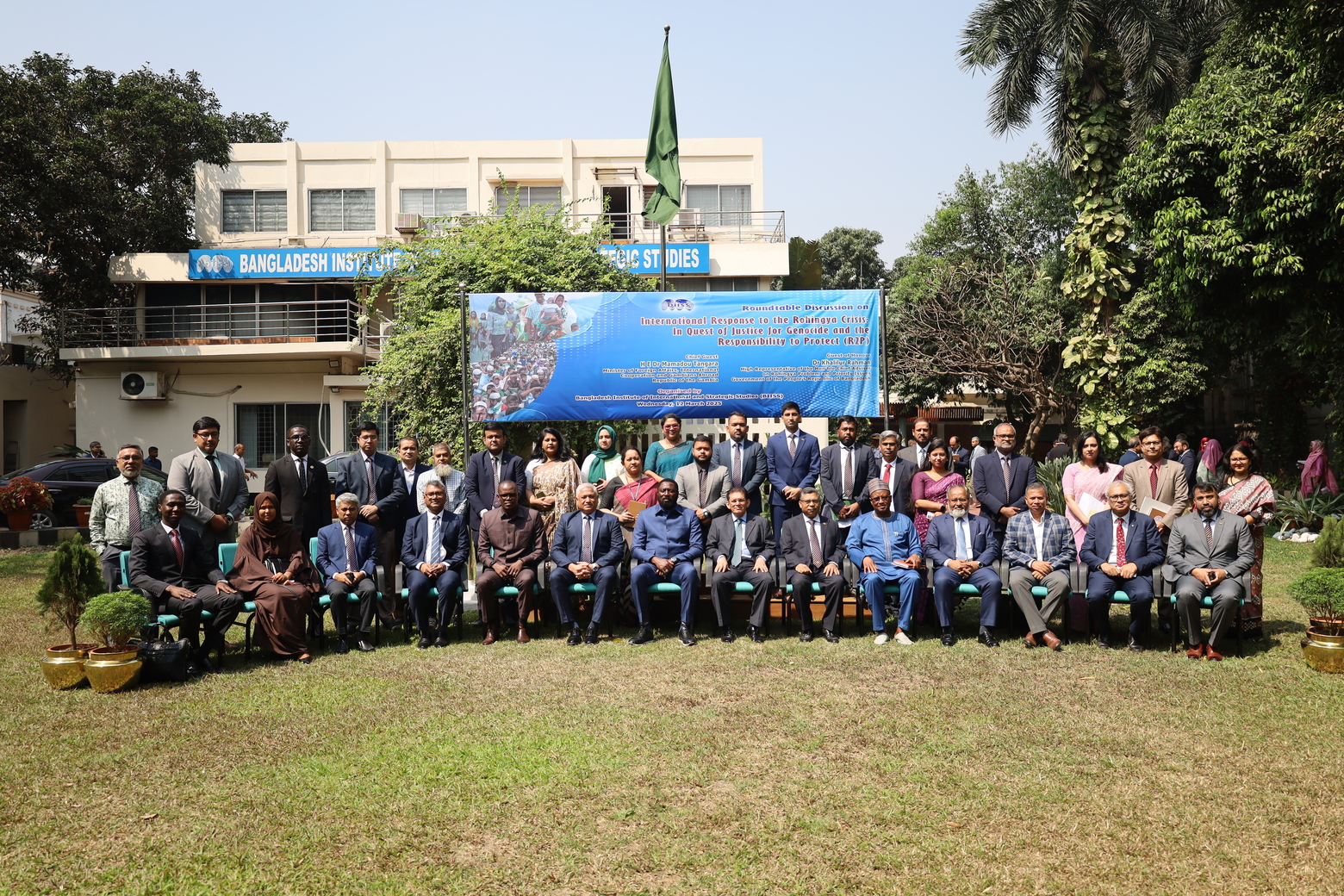 Roundtable Discussion on "International Response to the Rohingya Crisis: In Quest of Justice for Genocide and the Responsibility to Protect (R2P)"