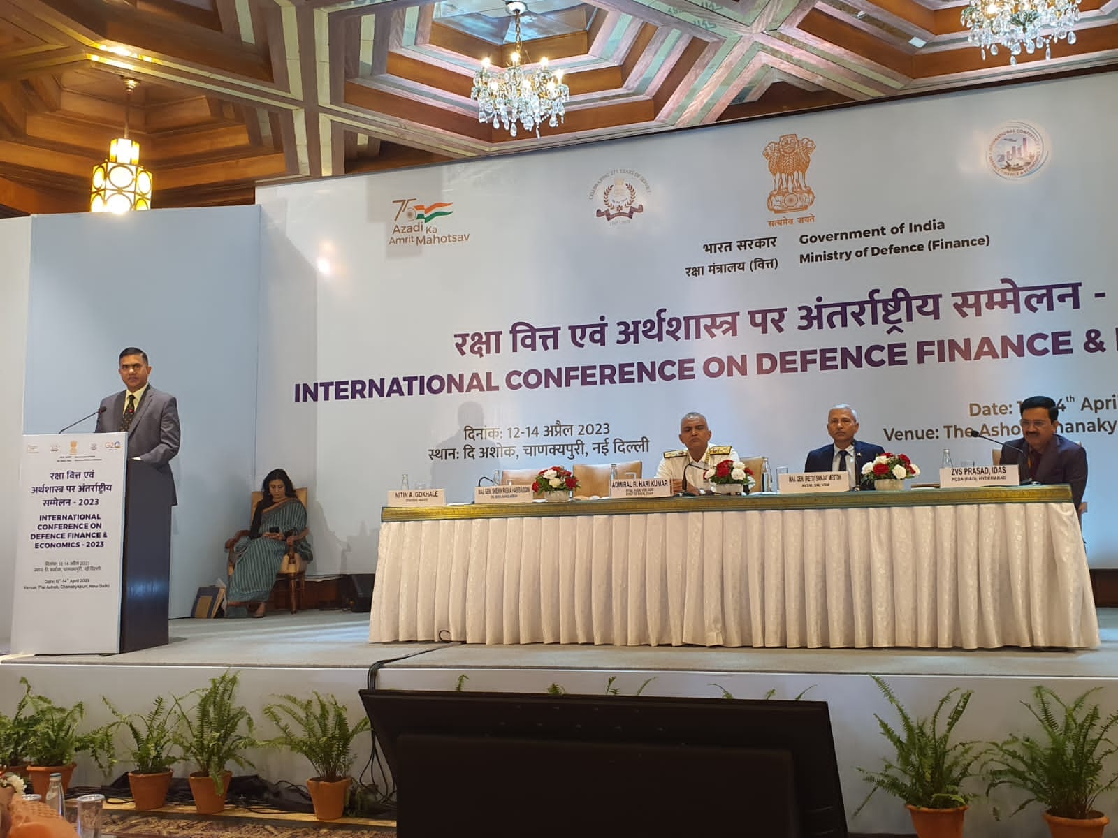 Director General of BIISS Participated in the International Conference on Defence Finance and Economics on 12 to 14 April, 2023