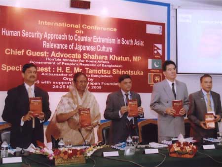 BIISS launches the book entitled National Security Bangladesh 2008 on 24 November 2009