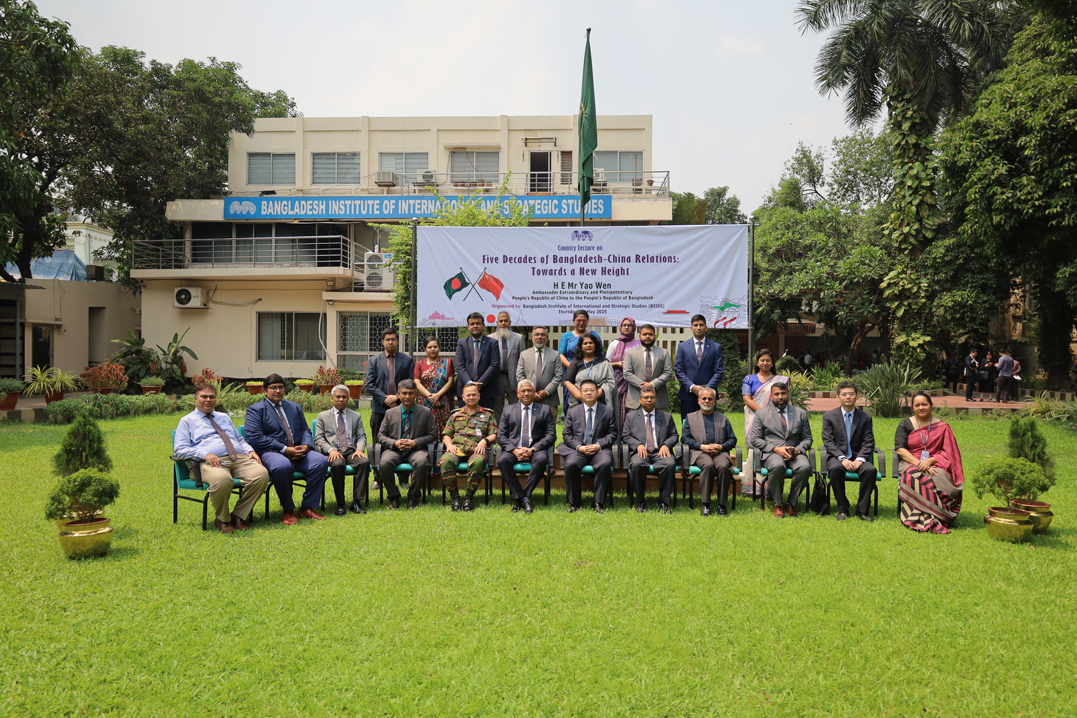 Five Decades of Bangladesh-China Relations: Towards a New Height