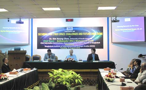 Lecture on Securing Our Cyber Space: Challenges and Future Directions on 14 August 2012