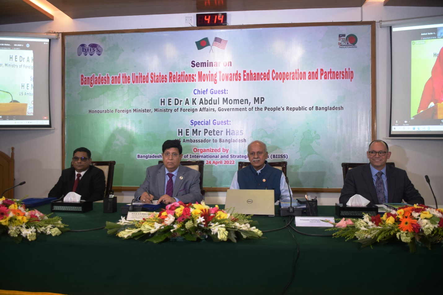 Seminar on “Bangladesh and the United States Relations: Moving Towards Enhanced Cooperation and Partnership” on 24 April 2022