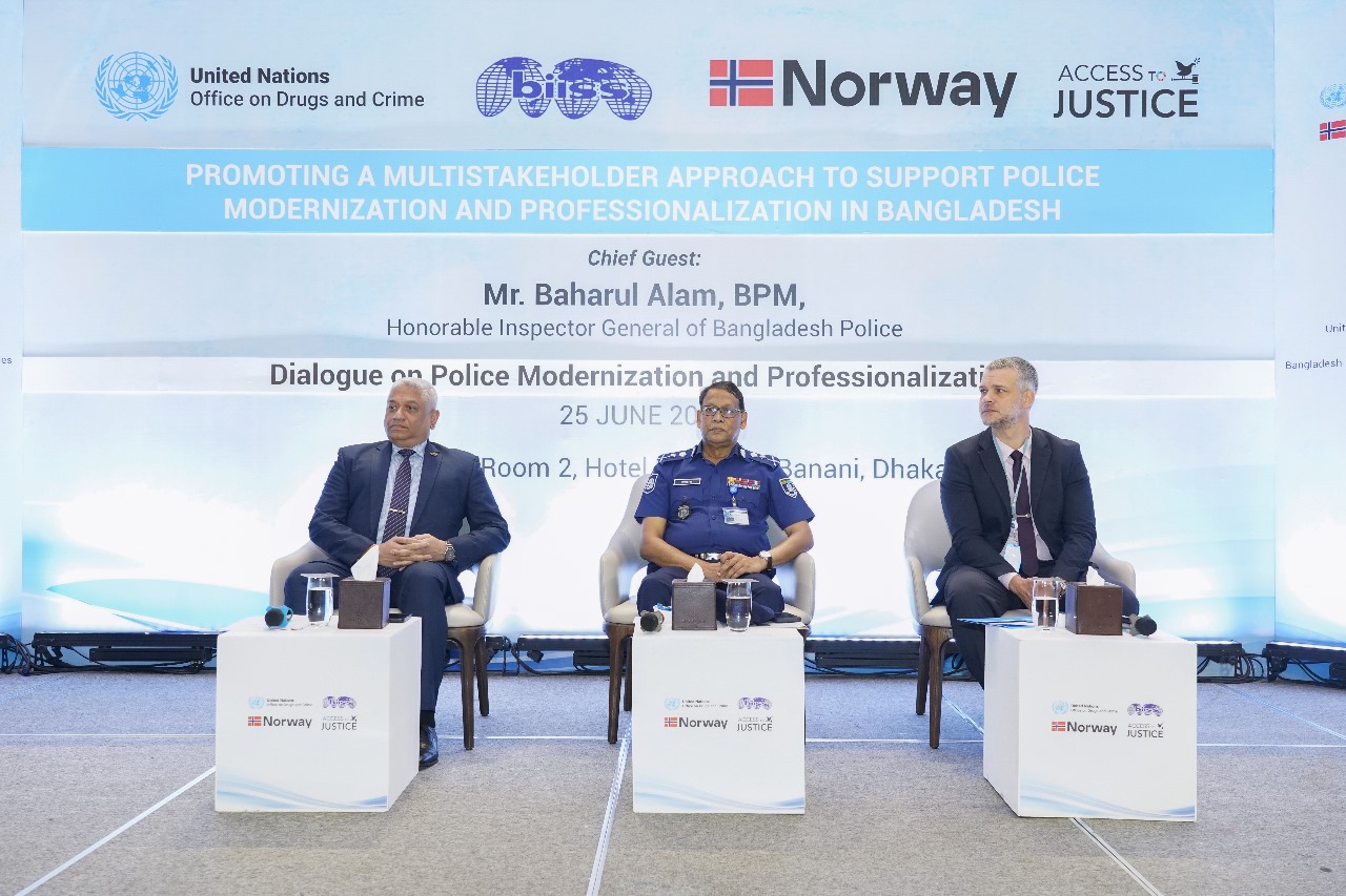 Dialogue on “Promoting a Multistakeholder Approach to Support Police Reform in Bangladesh to Advance Comprehensive, People-Centered, and Human Rights Based Reform Efforts”