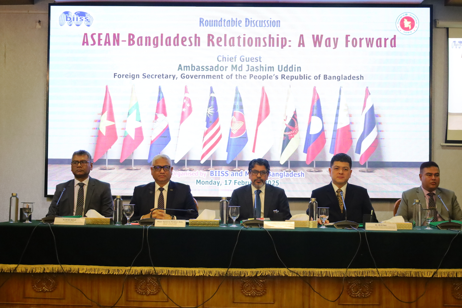 Roundtable Discussion on “ASEAN-Bangladesh Relationship: A Way Forward”