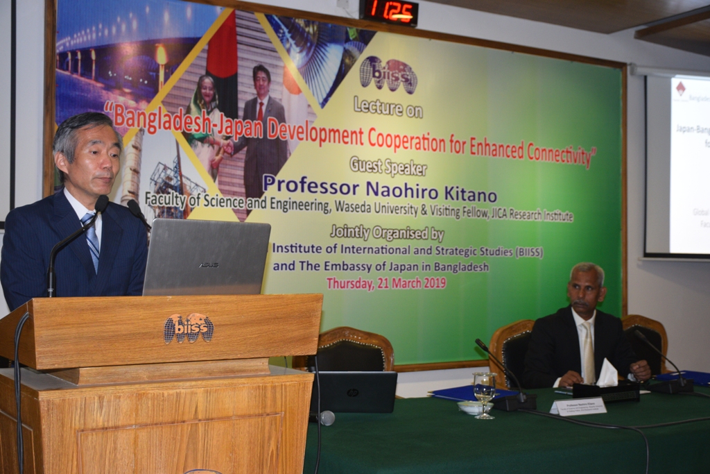 Lecture on "Bangladesh-Japan Development Cooperation for Enhanced Connectivity" on 21 March 2019