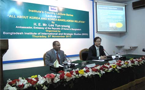 Country Lecture on "All about Korea and Korea-Bangladesh Relation" on 07 November 2013