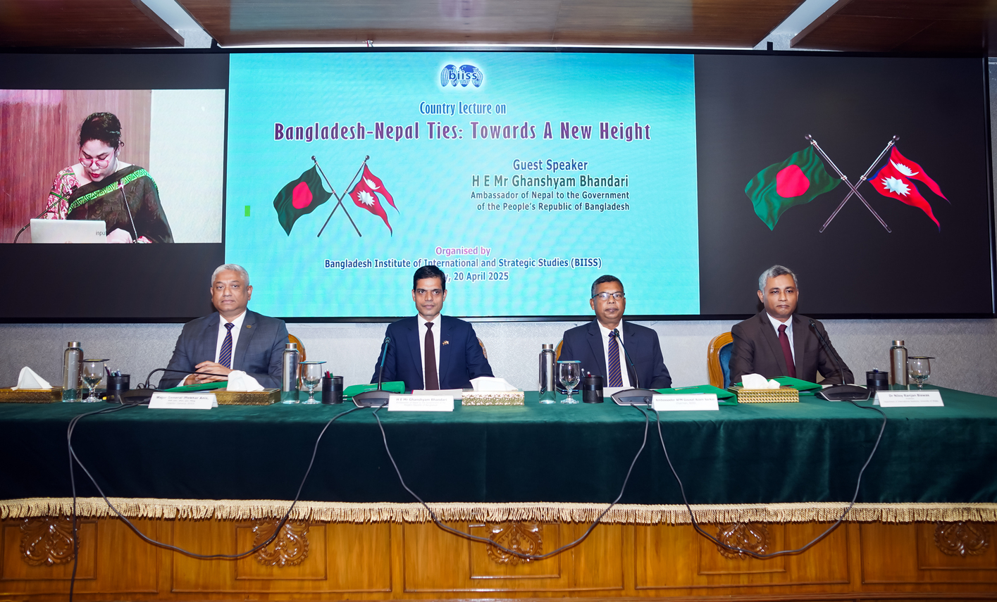 Country Lecture Series (CLS) on Bangladesh-Nepal Ties: Towards a New Height