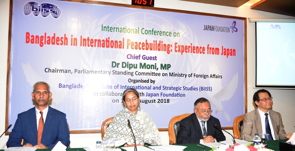 International Conference on Bangladesh in International Peacebuilding: Experience from Japan on 12-13 August 2018