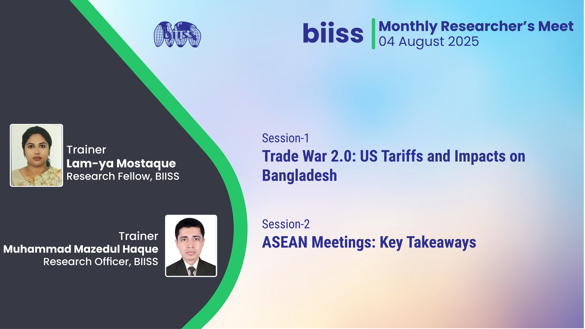 MRM 04 August 2025 - Lam-ya Mostaque & Muhammad Mazedul Haque