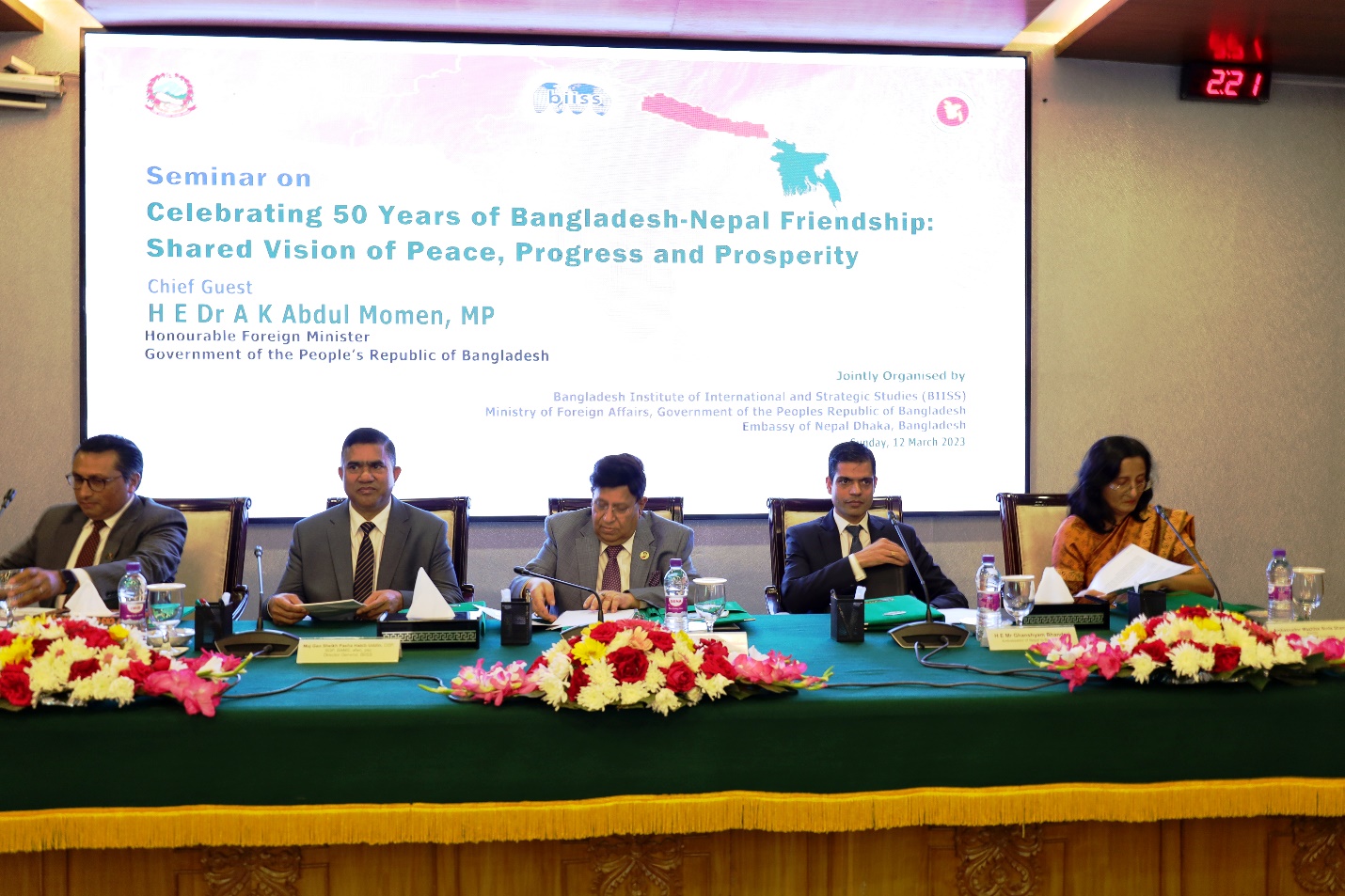 Seminar on Celebrating 50 Years of Bangladesh-Nepal Friendship: Shared Vision of Peace, Progress and Prosperity on 12 March 2023