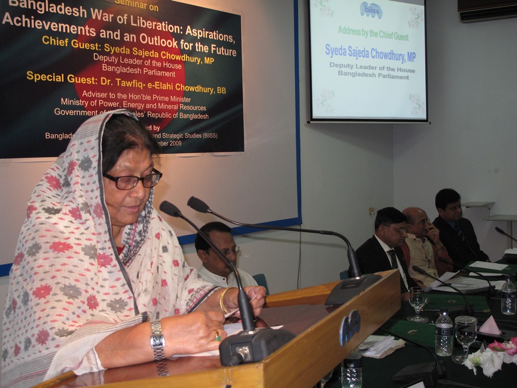 Seminar on Bangladesh War of Liberation: Aspirations, Achievements and an Outlook for the Future on 23 December 2009