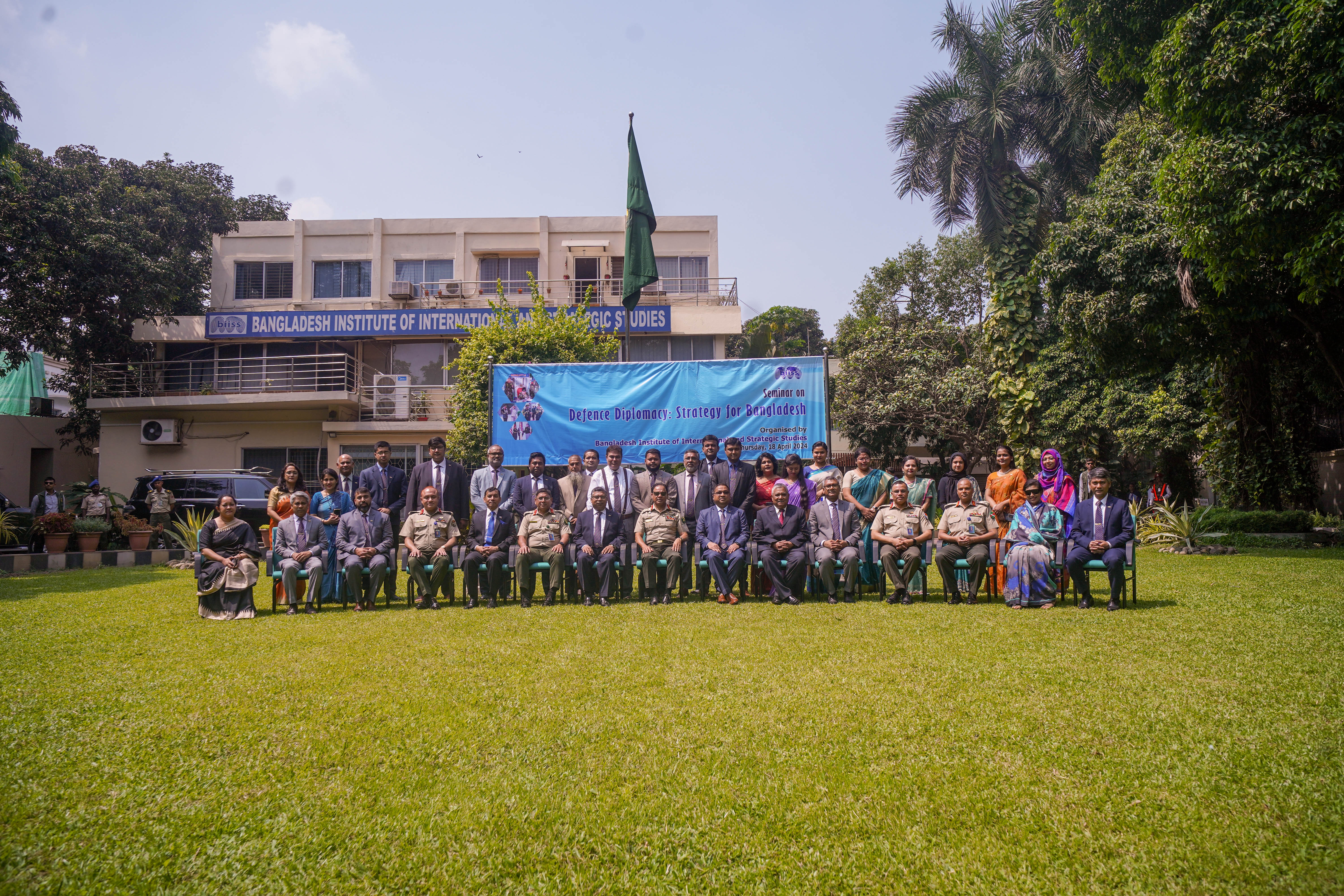 Seminar on Defence Diplomacy: Strategy for Bangladesh