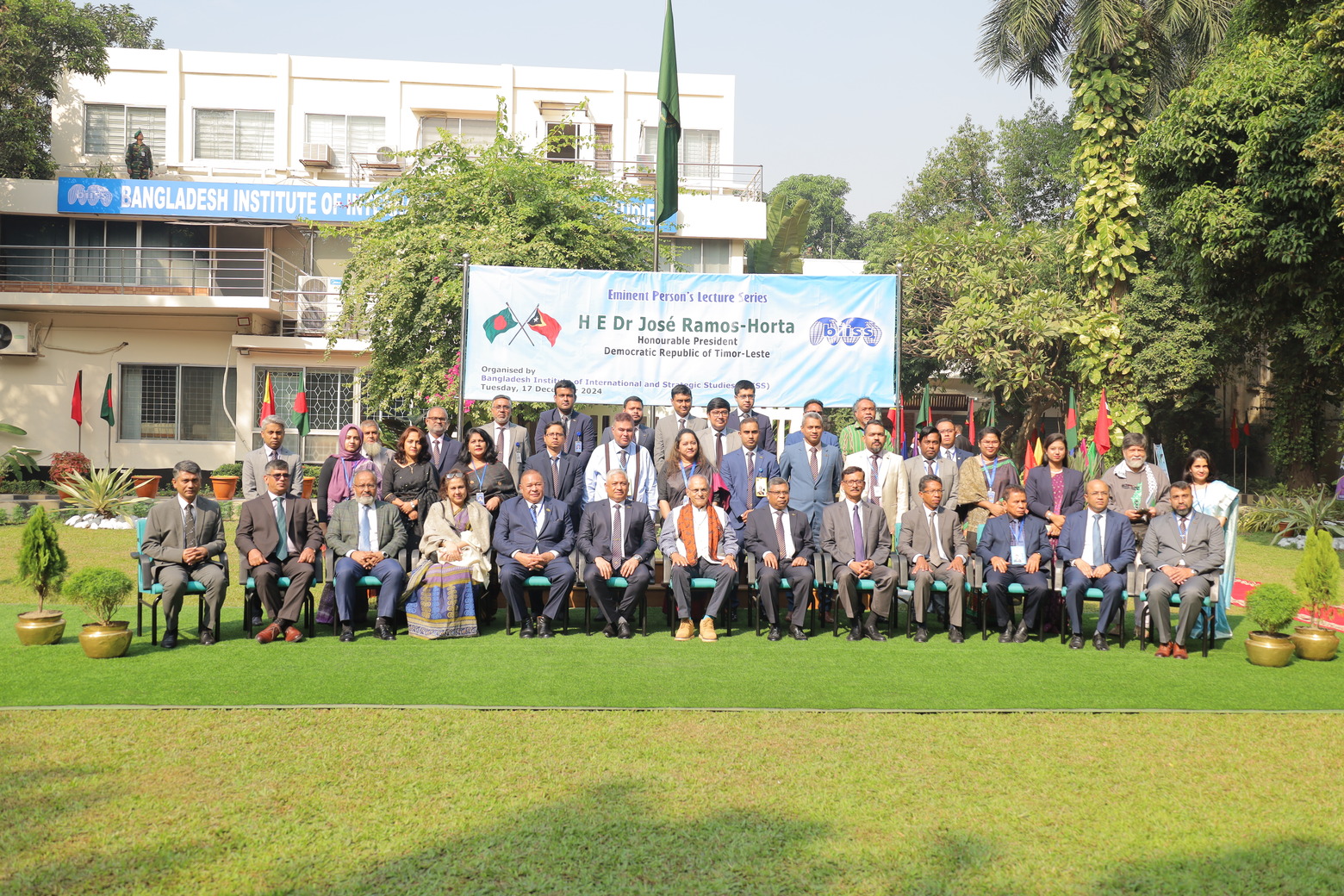 Eminent Person’s Lecture Series (EPLS) on “Peace in the Contemporary World” on Tuesday, 17 December 2024