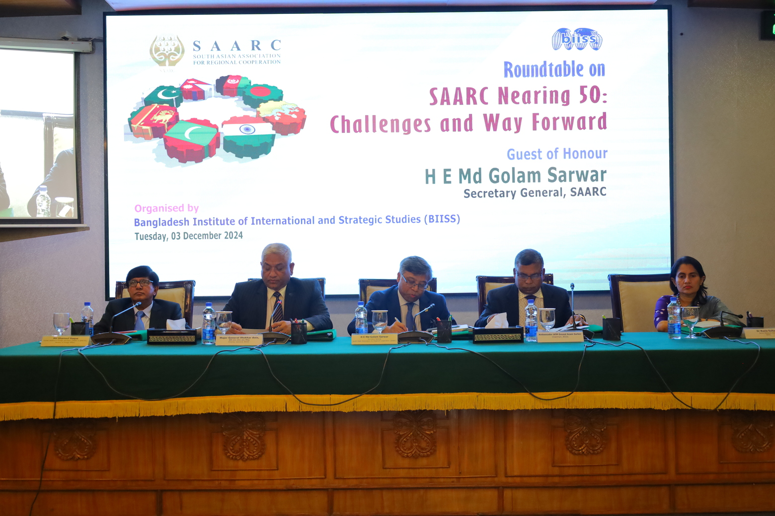 Roundtable Discussion On “SAARC Nearing 50: Challenges and Ways Forward"