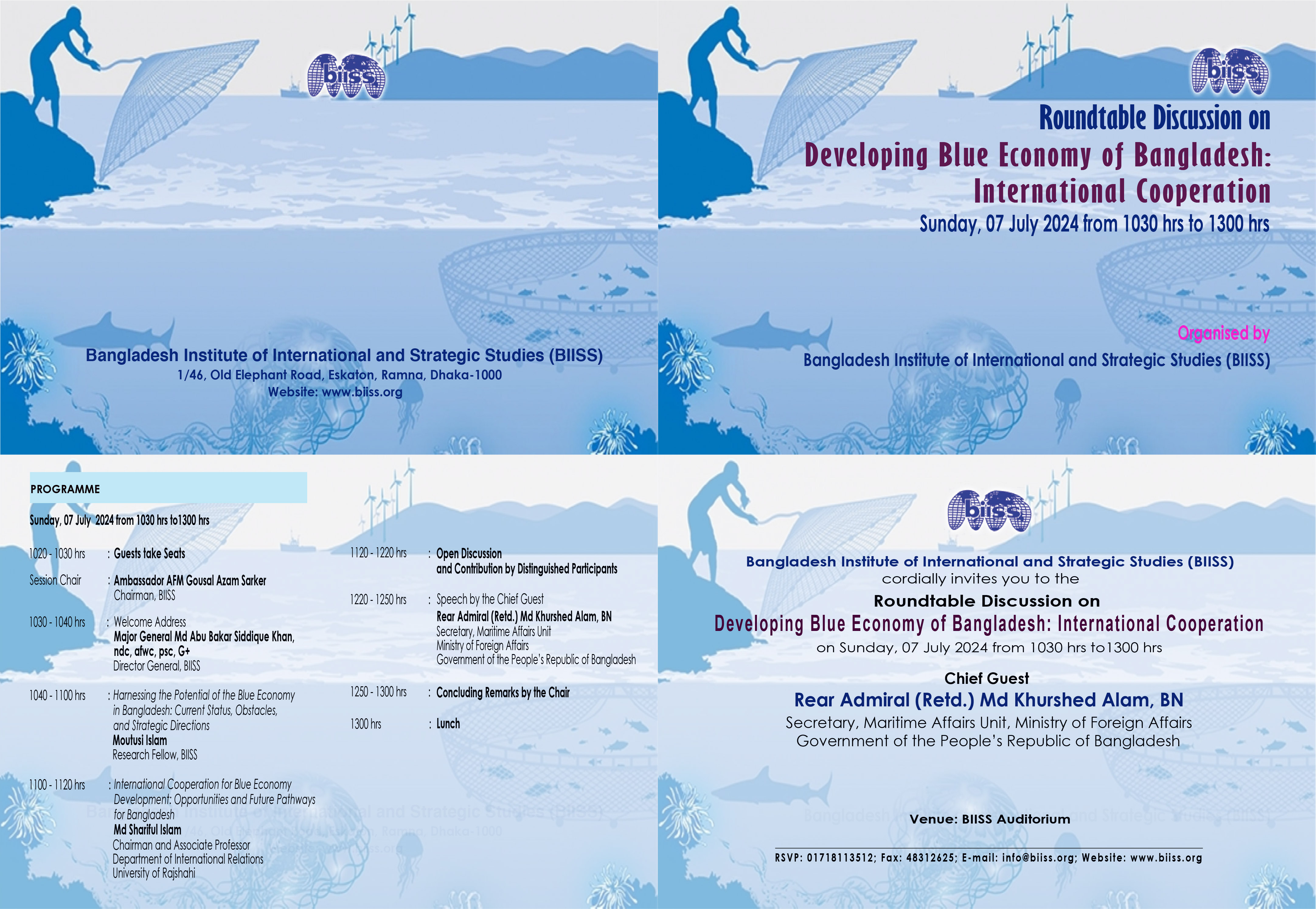 Roundtable Discussion on Developing Blue Economy of Bangladesh: International Cooperation on 07 July 2024