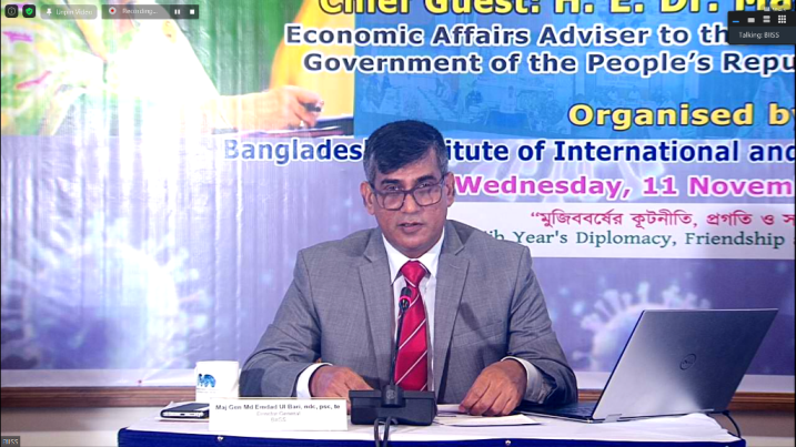 Webinar on "Impact of Covid-19 Pandemic on Bangladesh: Options for Building Resilience"