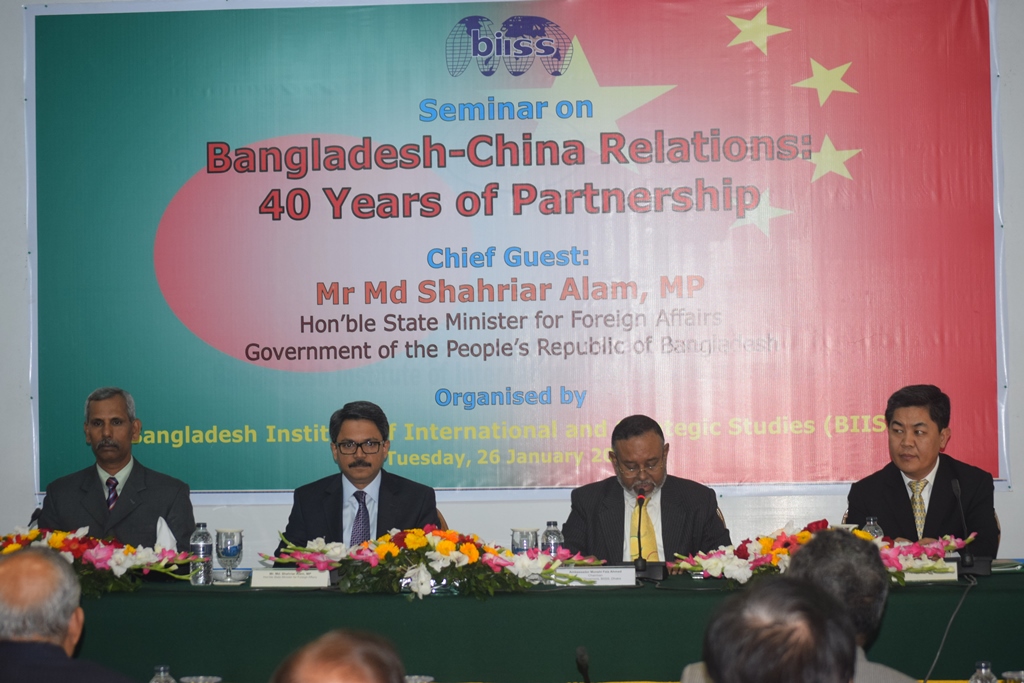 Seminar on Bangladesh-China Relations: 40 Years of Partnership on 26 January 2016