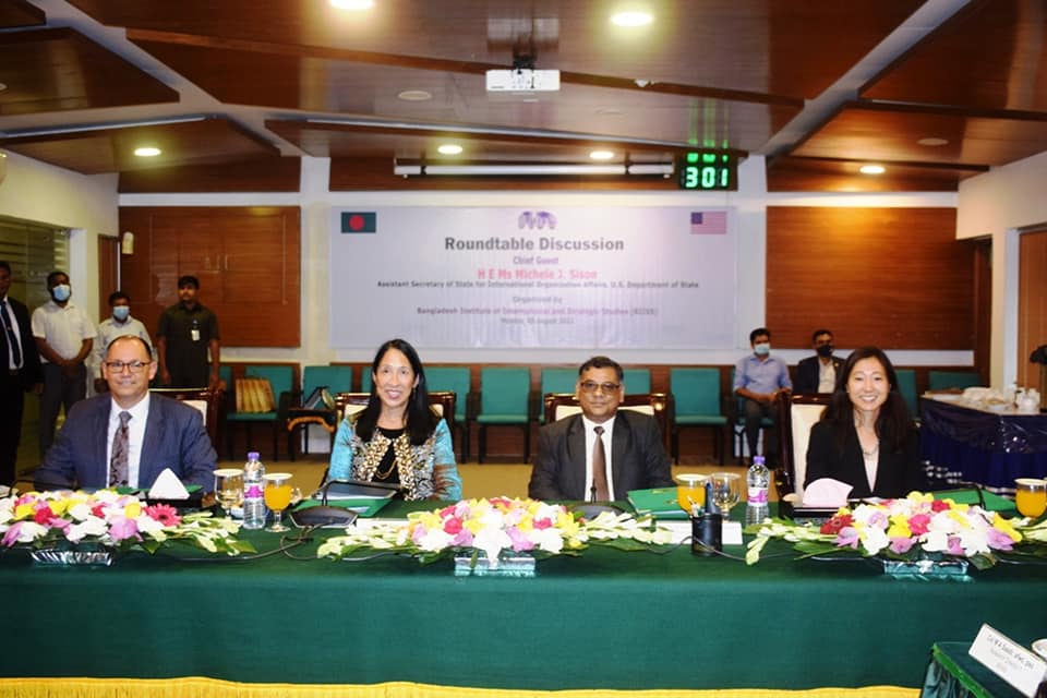 Roundtable Discussion on 08 August 2022