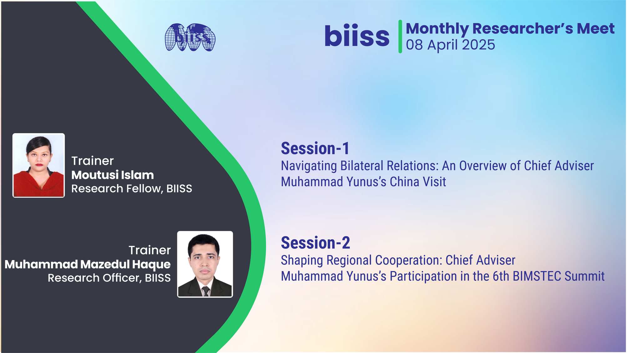 MRM 08 April 2025- Moutusi Islam & Muhammad Mazedul Haque