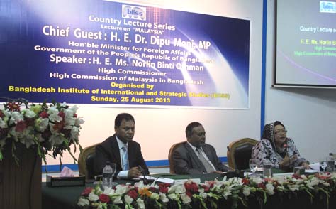 Country Lecture on " Malaysia" on 25 August 2013