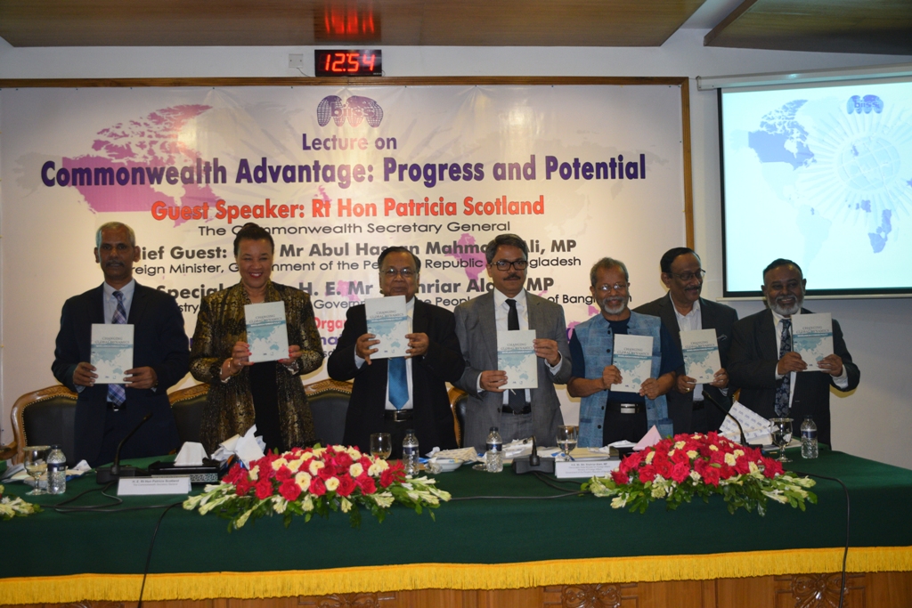 Lecture on Commonwealth Advantage: Progress and Potential" on 08 August 2018