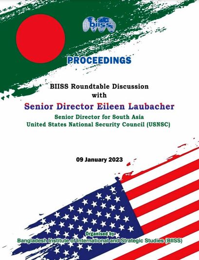 BIISS ROUNDTABLE DISCUSSION