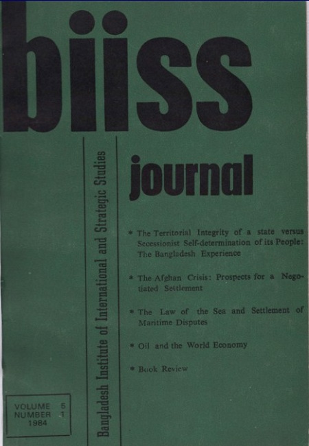 Journal Feature Image