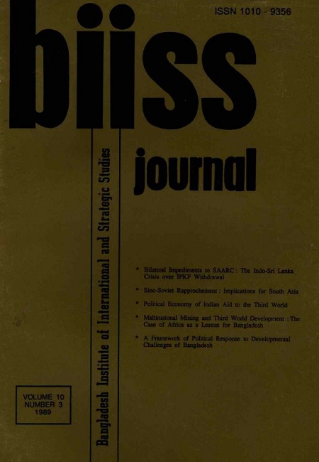 Journal Feature Image