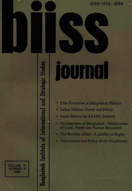 Journal Feature Image