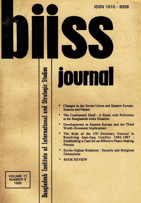 Journal Feature Image