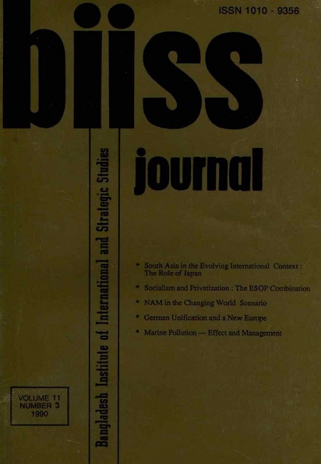 Journal Feature Image