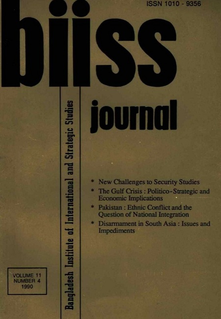 Journal Feature Image