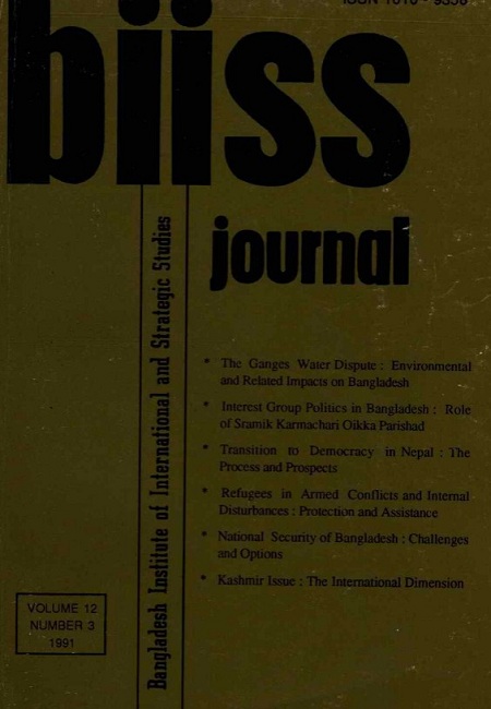 Journal Feature Image