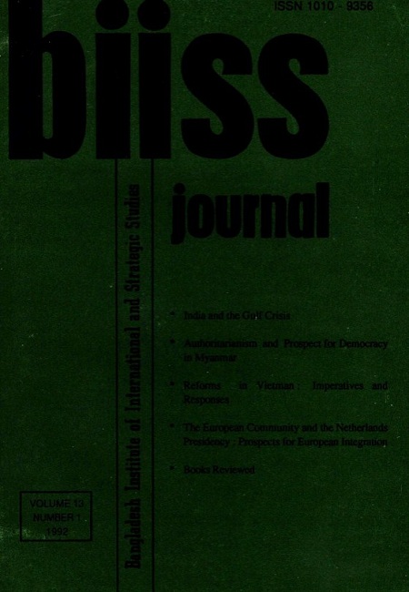 Journal Feature Image